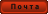 Email User
